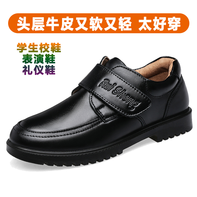 男童黑皮鞋真皮软底单鞋中大童学生校鞋表演出鞋小孩黑色儿童皮鞋