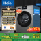 海尔(Haier)初色系列 10公斤 变频 全自动 滚筒洗衣机 除菌 XQG100-606H