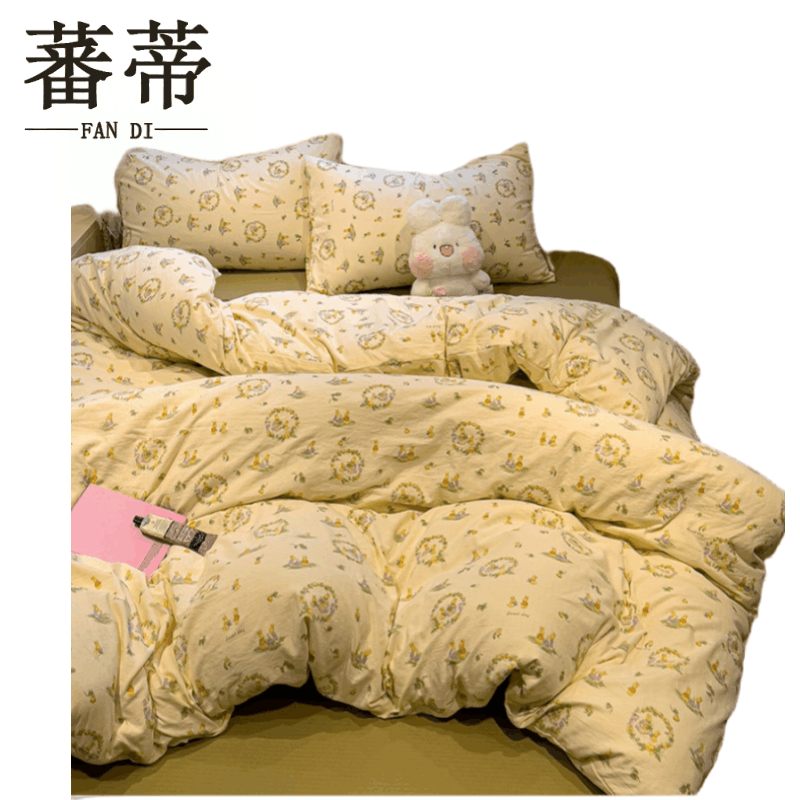 蕃蒂床笠四件套被套200*230CM套图片