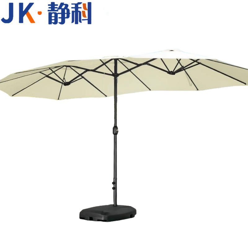 静科遮阳伞455*265*245cm把