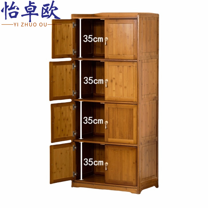 怡卓欧储物柜8门个高清大图