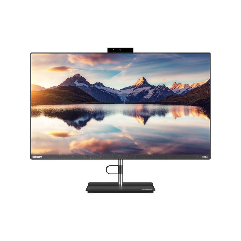 联想(Lenovo) 扬天S700 27英寸商用一体机台式电脑i7-1260P 16G 512G Win11H
