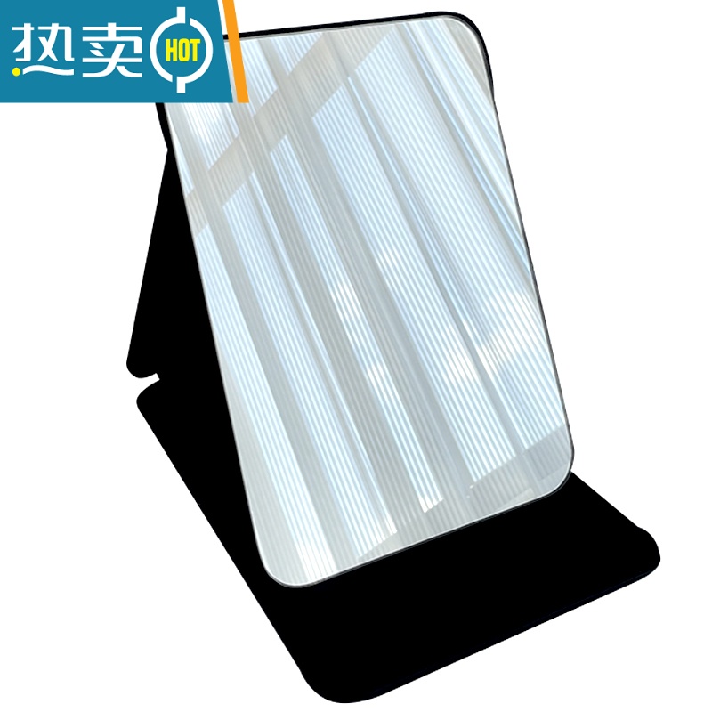 敬平学生宿舍ins风镜子化妆镜办公室折叠台式桌面梳妆镜便携随身高清便携式用镜 小号高清大图