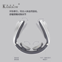 美国凯仕乐颈椎按摩器颈部腰肩颈家用电动多功能护颈仪KSR-D8 白色