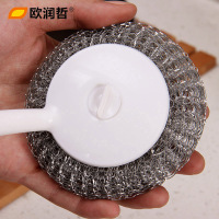 欧润哲(ORANGE) 4只装钢丝球洗碗家用厨房清洁洗锅刷刚丝擦清洁球106343