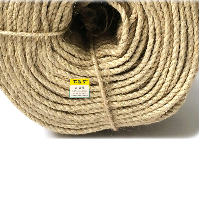 棕绳 剑麻绳 24mm KG高清大图