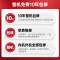 松下(panasonic)2匹直流变频冷暖20倍纳诺怡除菌1级内部自清洁除湿壁挂空调挂机 一级能效 D18KQ10