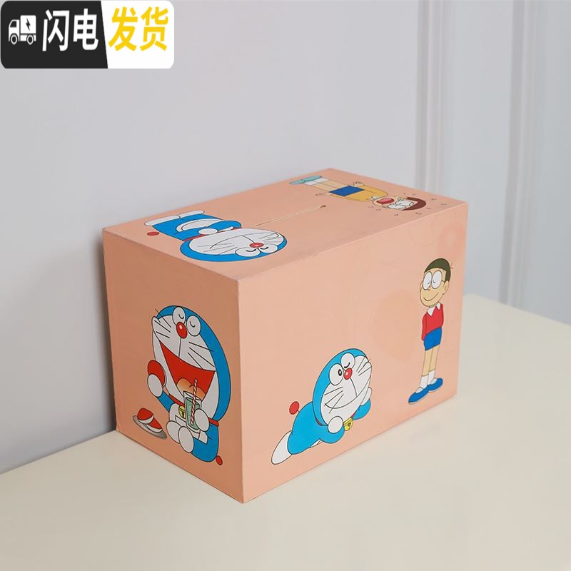 三维工匠存钱罐实木不能取不可取出压岁不可取纳财只存不取大容量大 大号碳色世界那么大储蓄罐高清大图