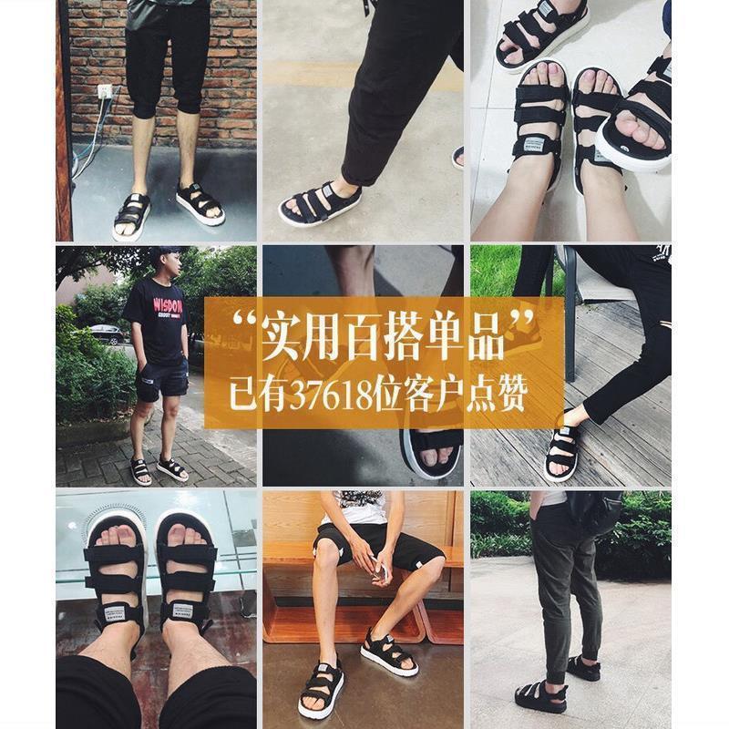 型男凉鞋男夏两穿拖鞋男士凉拖防滑外穿情侣一字拖韩版潮流沙滩鞋 L003两穿凉鞋红色 46