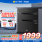 ￼￼海尔(Haier)150L三门四层大容量消毒 嵌入式 家用 母婴消毒柜 紫外线+光波巴氏纯物理消毒EB150