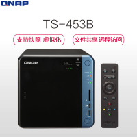 威联通(QNAP)TS-453B 8G内存 四盘位网络存储器NAS 四核处理器 (无内置硬盘)