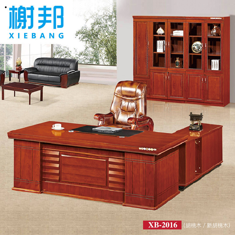 榭邦 办公家具 班台办公桌 XB-2016-1高清大图