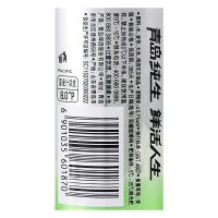 500ml听青岛纯生啤酒