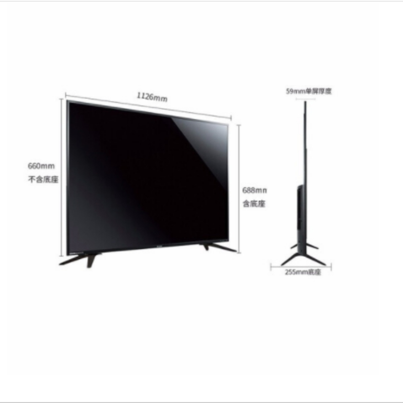 夏普(SHARP) 50英寸超薄4K超高清人工智能网络WIFI液晶电视机LCD-50SU575A