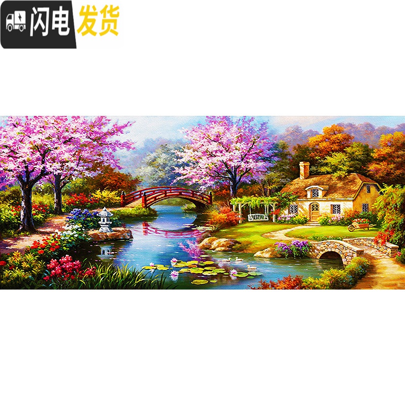 三维工匠2019年新款钻石画满钻客厅水晶十字绣山水梦幻家园点 异形钻[满钻全贴]120*60厘米[免费补钻]钻多配30高清大图