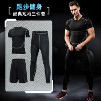 【优选】健身服男套装跑步套装紧身速干衣篮球训练晨跑夜跑健身房装备_0_0 L 短袖+短裤+长裤【三件】