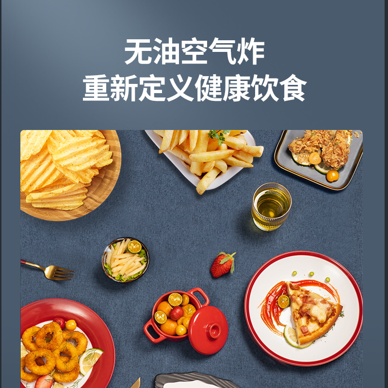 德思嵌入式电蒸箱烤箱 蒸烤箱二合一 60L大容量嵌入式家用智能蒸烤一体机DSZK-618 多模式智能菜单
