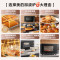 美的(Midea)变频微波炉家用高效速热便捷操作五档火力调节平板加热智能解冻易清洁内胆省电一级能效 8点红外控温 25L