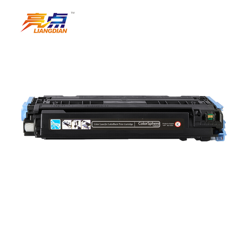 亮点Q6000A彩色硒鼓适用于hp1600 2600n 2605n cm1015 hp124a打印机四色套装