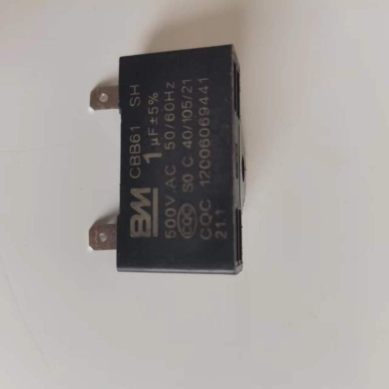 帮客材配 全新原装惠而浦燃气热水器JSQ20- T10P 电容1UF 收前务必验货高清大图