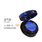 Giorgio Armani 乔治阿玛尼 (蓝气垫#3号)造型紧颜轻垫精华粉底液 14g SPF50/PA+++