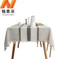 铭思沃棉麻桌布90*140cm张