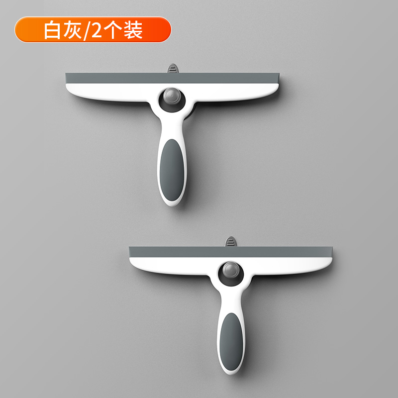 玻璃神器窗户清洁玻璃刮水器保洁专用刮水板台面刮刀镜子2940 吸盘刮水器-白灰色2个装