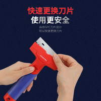 万克宝原装正品家用多用玻璃陶瓷刮刀