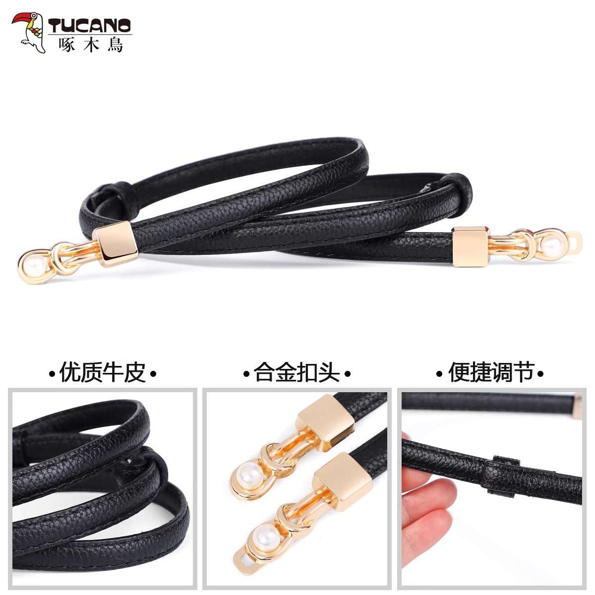 啄木鸟皮带女细腰带真皮时尚装饰腰封皮带配连衣裙子收腰女士连腰高清大图