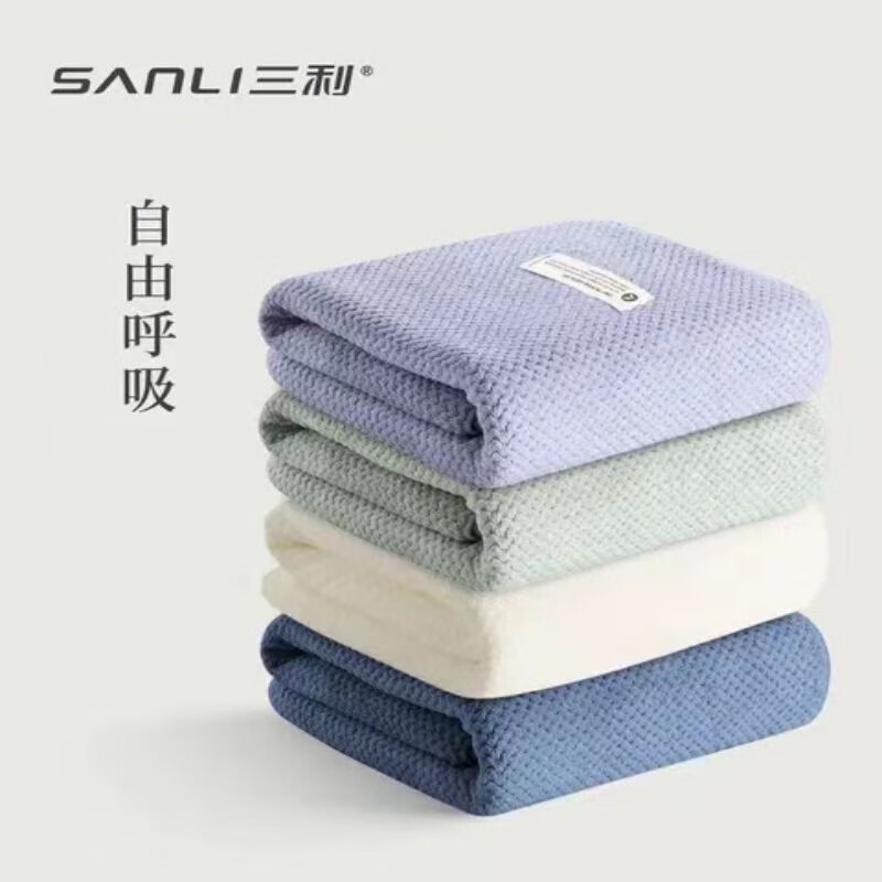 三利(SANLI) 万顷星河面巾8453 毛巾洗澡洗脸 速干吸水干巾 颜色随机