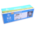 惠通 TN283K 黑色粉盒 黑色