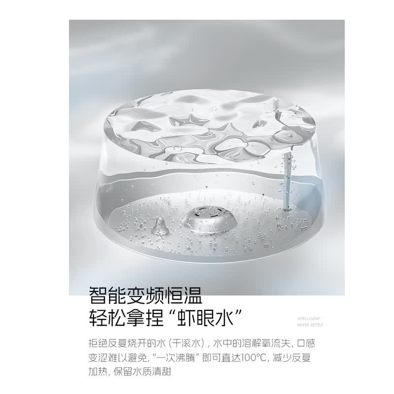尚朋堂(SUNPENTOWN)电水壶套装1.45L观山 宋代侧握双壶 SK-10S06T2高清大图