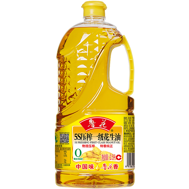 鲁花5S压榨一级花生油2.5L 物理压榨 特香家用食用油