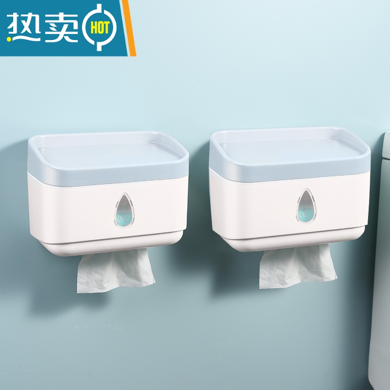 敬平卫生间纸巾盒壁挂厕所抽纸盒厕纸卫生纸防水免打孔挂架卷纸置物架 【2个装】白色浴室置物架