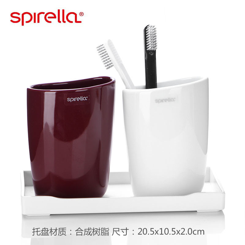 简约情侣亮面石头陶瓷漱口杯套装创意刷牙杯两件 三维工匠 口杯1酒红1白+1白小托盘洗漱杯