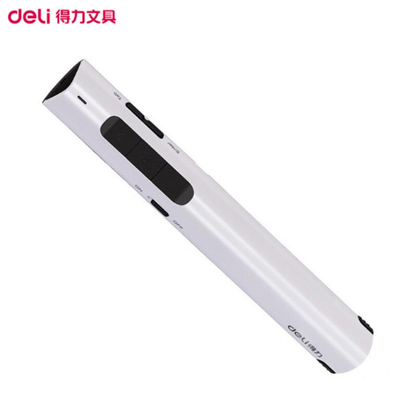 得力(deli) 激光演示笔2801