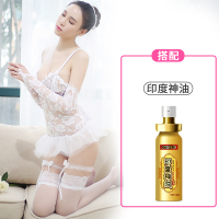 性感情趣内衣透视装情趣套装sm骚血滴子露乳三点式小胸激情衣服