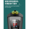 PTC龙鱼缸加热棒自动恒温防爆加温棒水族箱加温器变频1000W
