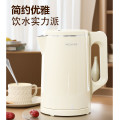 美菱(MELNG)MH-LC1813电热水壶1.5L_483_728_706