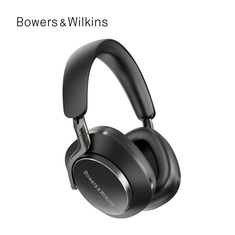 Bowers&Wilkins (宝华韦健) B&W Px8头戴式耳机礼盒 旗舰无线蓝牙主动降噪 HIFI头戴式耳机