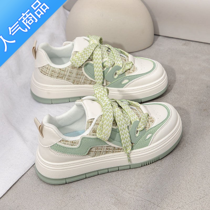 SUNTEK牛油果小白鞋女2023春夏季新款小香风百搭青少年女鞋子女款休闲鞋 绿色 35