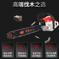 安捷顺汽油锯家用户外多功能伐木锯伐木油剧伐树机手锯切割机野外大功率电锯木工锯锯树斧 9800款(进口链条1根+机油1瓶)