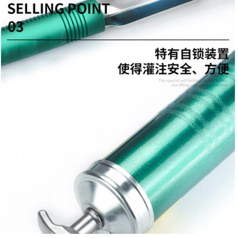 世达(SATA) 专业级塑柄手动黄油枪 97203 400CC 货期5-10天