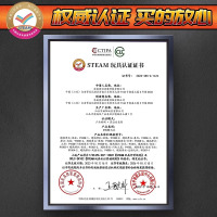 爱动旗舰店飕狗摩托车新款搜狗云海纵横全套轨道男孩正版儿童玩具