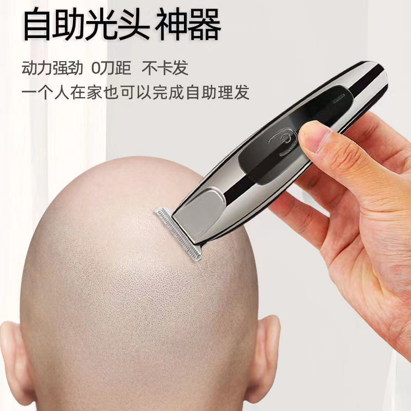 复古油头雕刻电推剪理发店专业电动家用理发器电推子剃光头神器高清大图