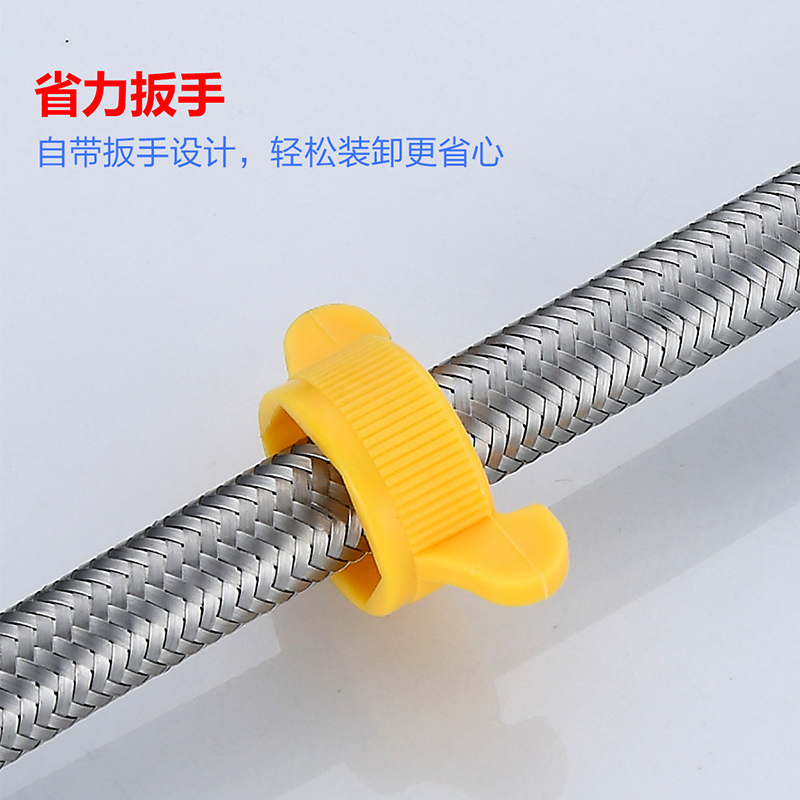 莱尔诗丹(Larsd)BH615 不锈钢编织软管 1.5M马桶热水器进水软管上水管冷热水4分软管高压防爆