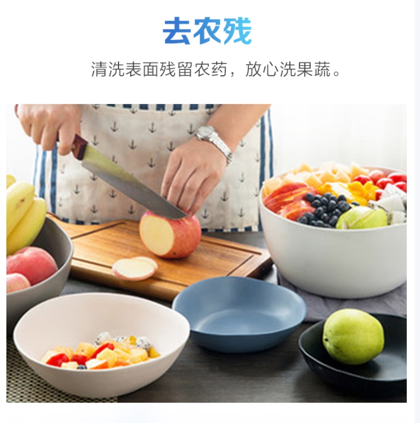 花彩小苏打洗洁精高清大图