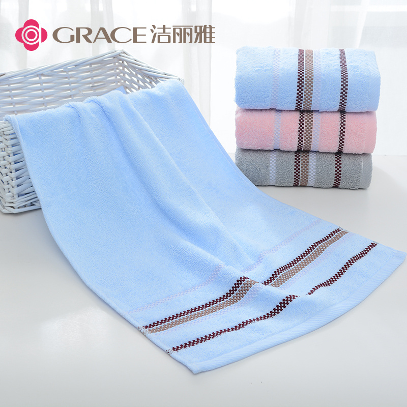 洁丽雅(grace)纯棉素色缎档毛巾1条7490(单位:条)