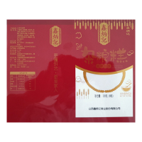 [鑫炳记]多口味杂粮糕320g*3袋 山西特产早餐小吃零食食品传统糕点
