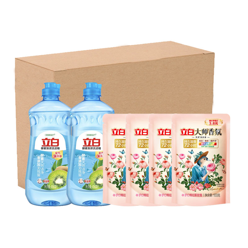 立白酵素洗洁精455g洁净六件套(1310g)
